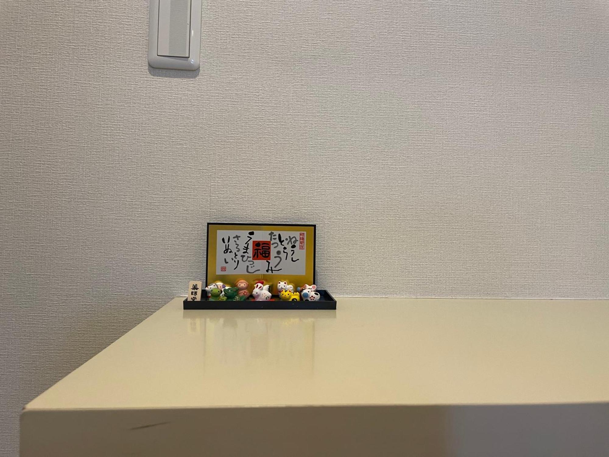 江元浅草 Apartment โตเกียว ภายนอก รูปภาพ
